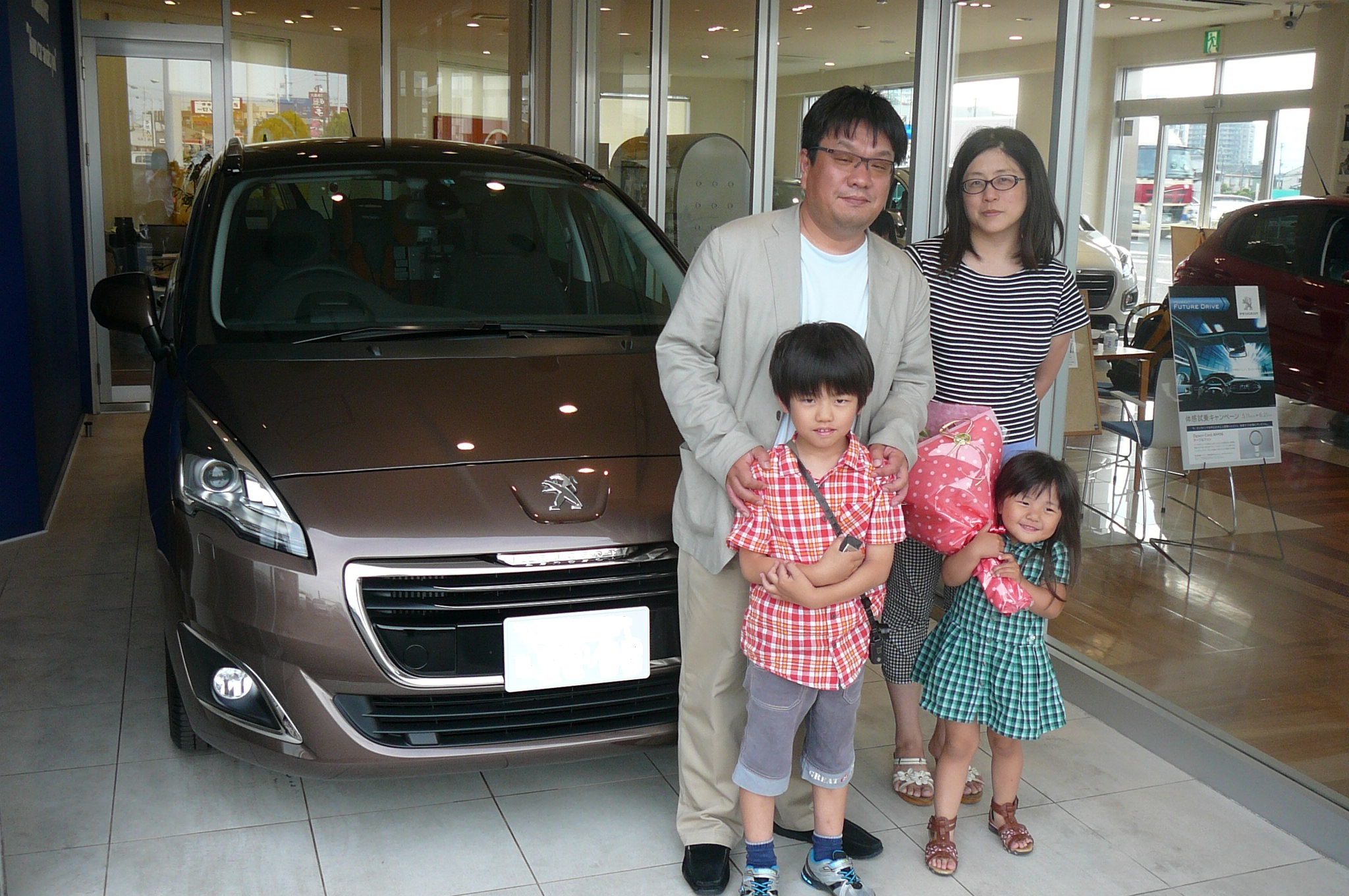 ご納車させて頂きました♪