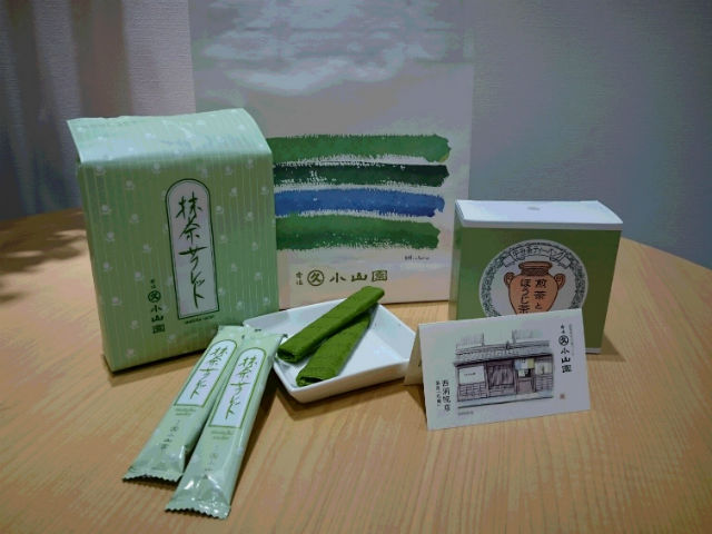 小山園のお茶とサブレセットをプレゼント