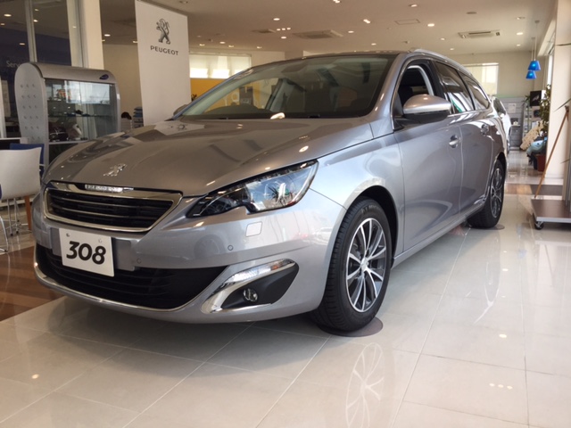 「お顔」が違う？