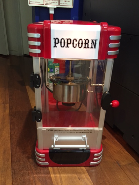 ポップコーンマシーン