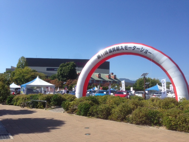 第12回滋賀輸入モーターショー