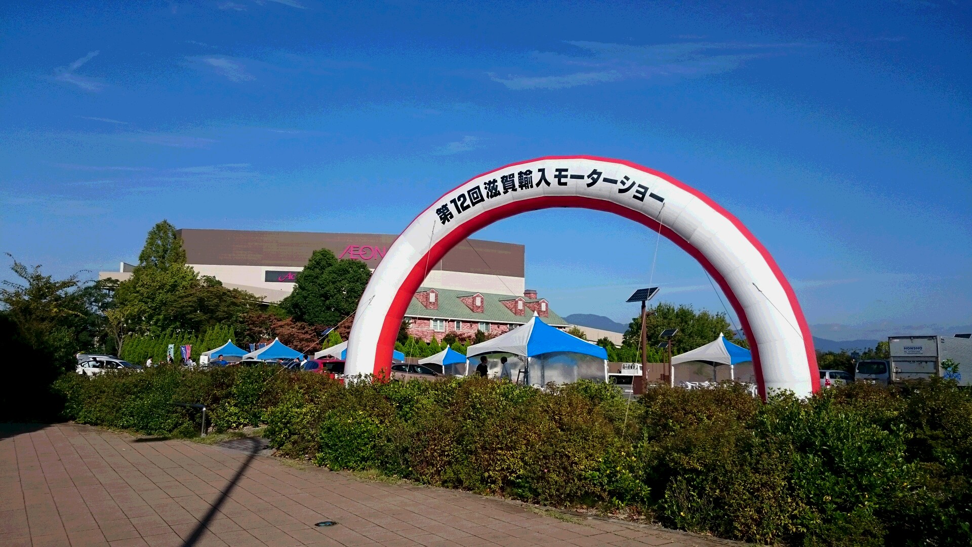 第12回滋賀輸入モーターショー