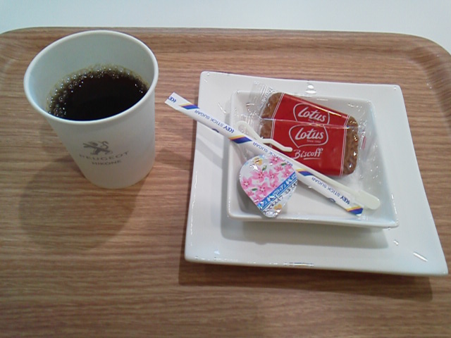 ＨＯＴ珈琲はじめました♪