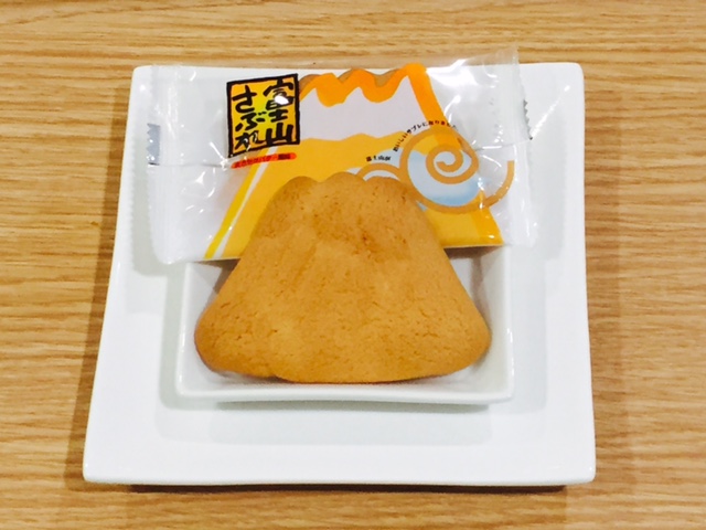 Ｔ様ありがとうございます