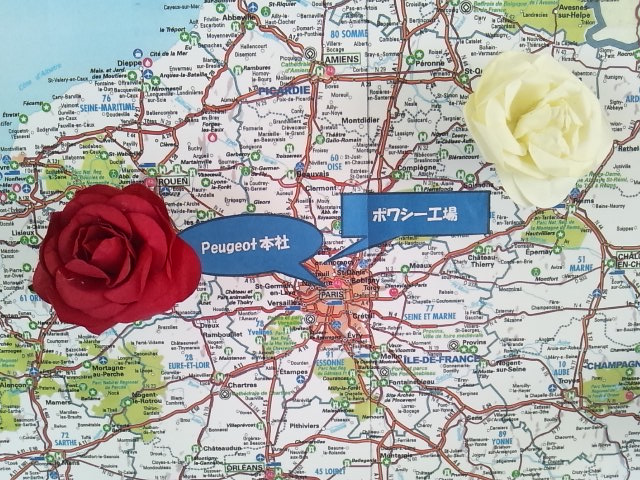 ☆プジョー☆France・map☆