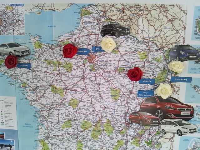 「FRANCE★DAY」開催中♪