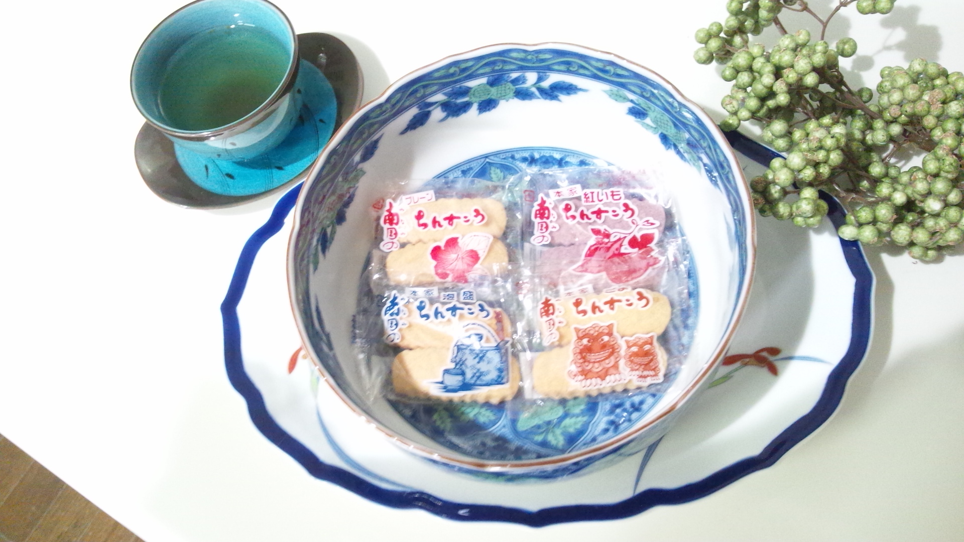 いつもありがとうございます♪