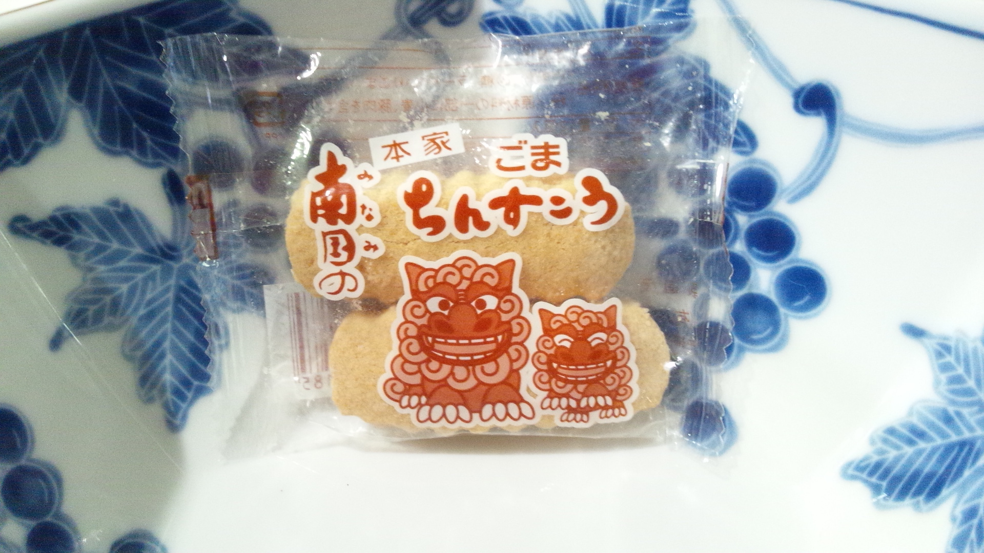 いつもありがとうございます♪