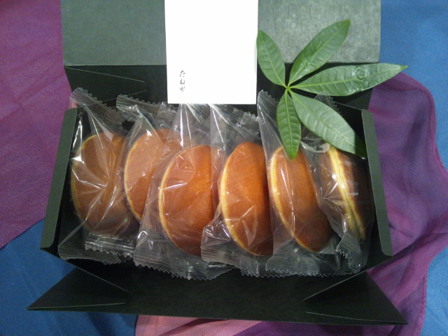 ありがとうございました♪