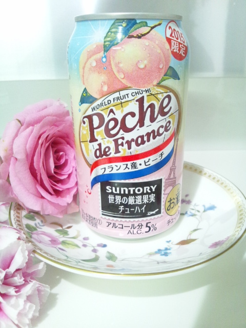 ☆made　in　 France☆