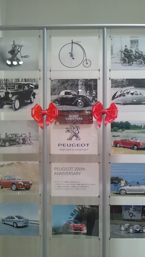 ☆PEUGEOTの歴史☆