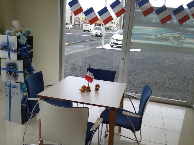 ☆フランスDAY★準備☆