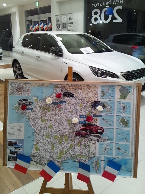 ☆フランスDAY★準備☆