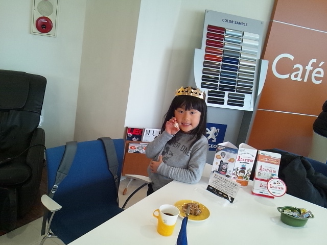 ☆FRANCE☆DAY☆1日目☆