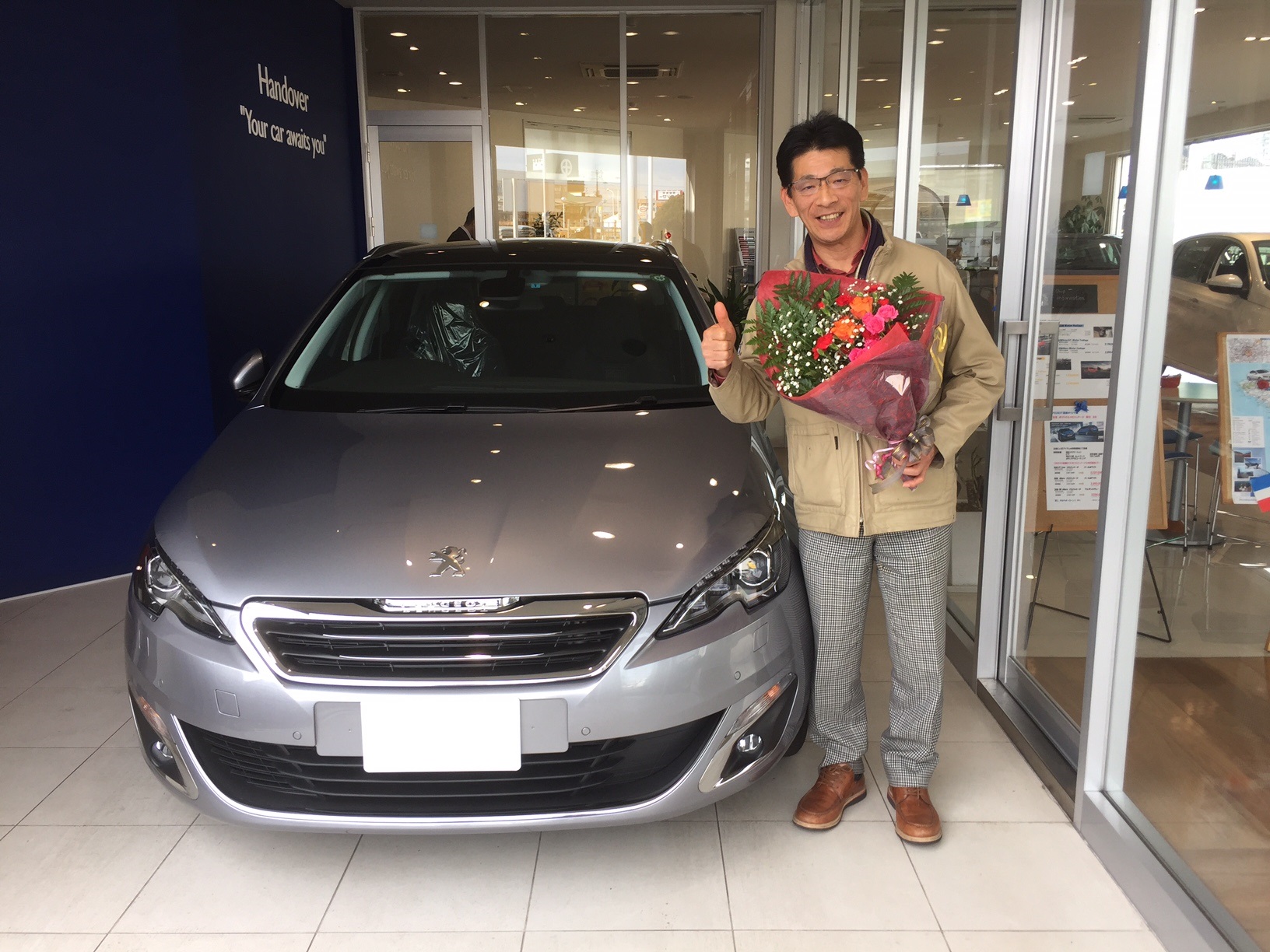 308SW納車させて頂きました