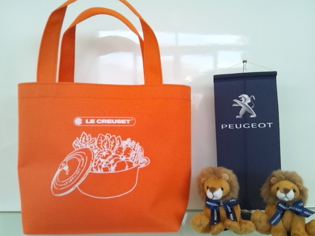 いつもありがとうございます♪