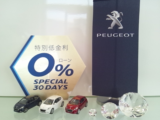 ショールームに…♪