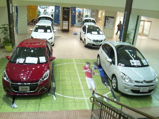 フォレオ一里山　展示会