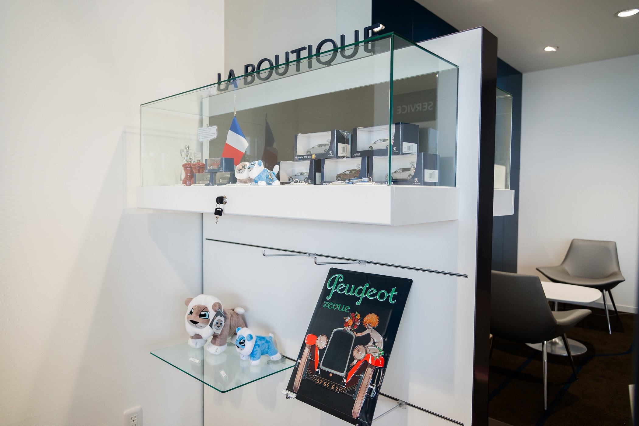 ◆◇◆定休日のお知らせ◆◇◆