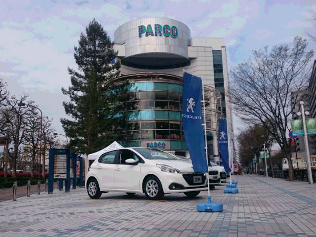 大津パルコ　展示会　開催中