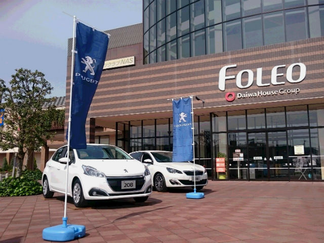 foleo一里山　出張展示会