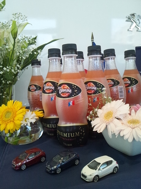 ☆FRANCE★DAY☆開催のおしらせ♪