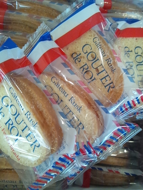 ☆FRANCE★DAY☆開催のおしらせ♪