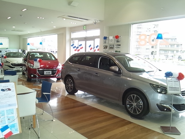 ☆FRANCE★DAY☆準備中♪♪