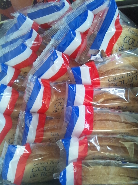 ☆FRANCE☆DAY☆開催中♪♪♪