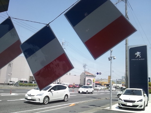 ☆FRANCE★DAY☆2日目♪♪
