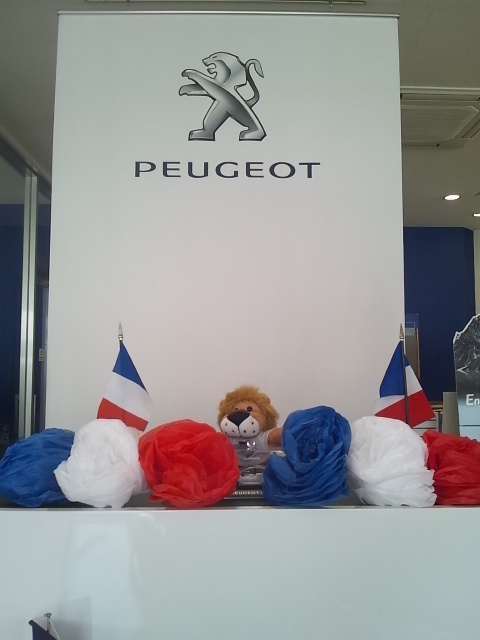 ☆FRANCE★DAY☆2日目♪♪