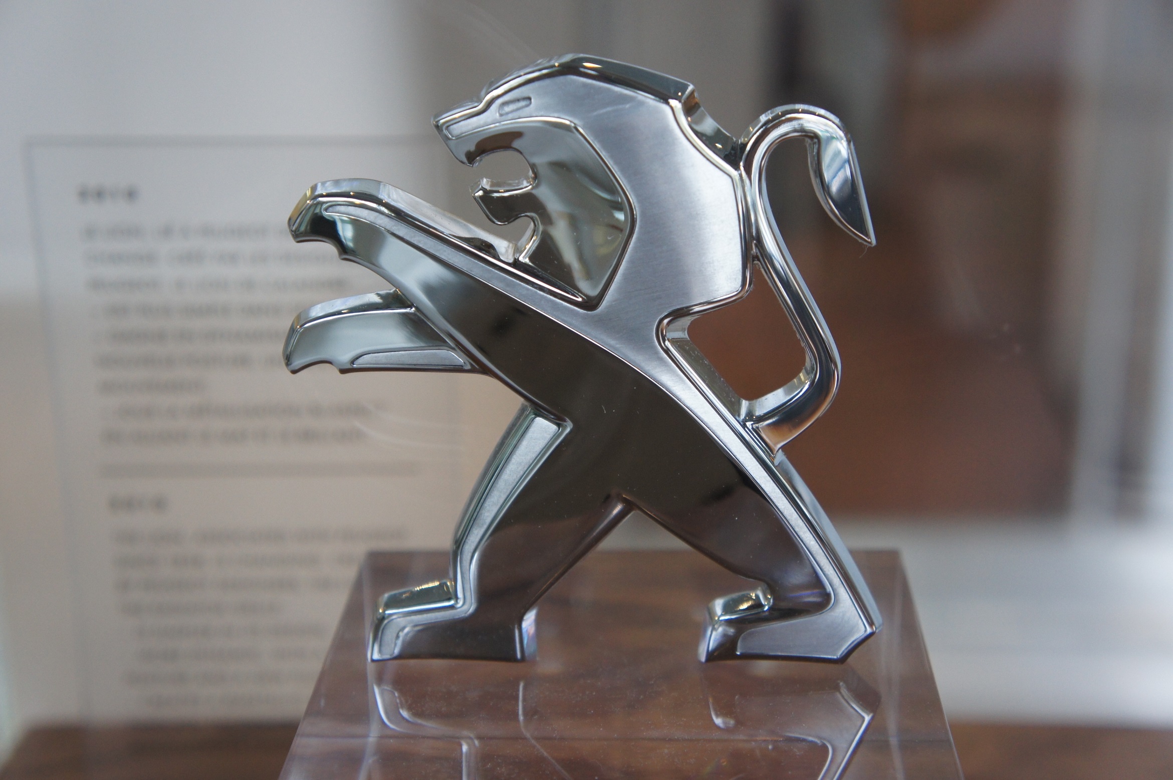 ☆フォレオ展示会のお知らせ☆