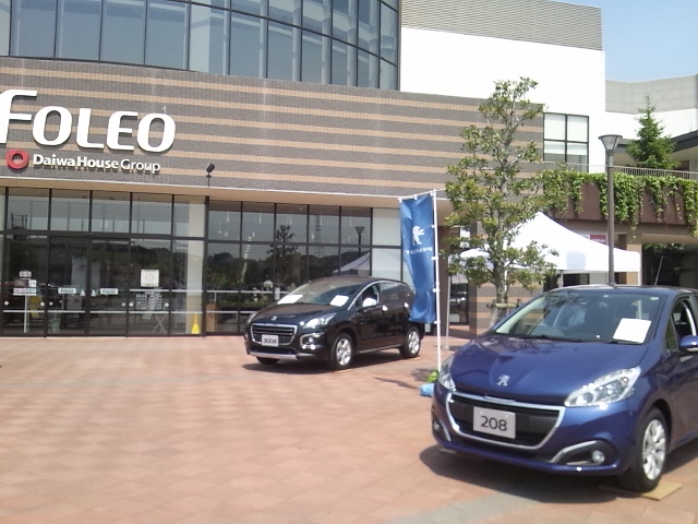 展示会☆たくさんのご来場ありがとうございました♪