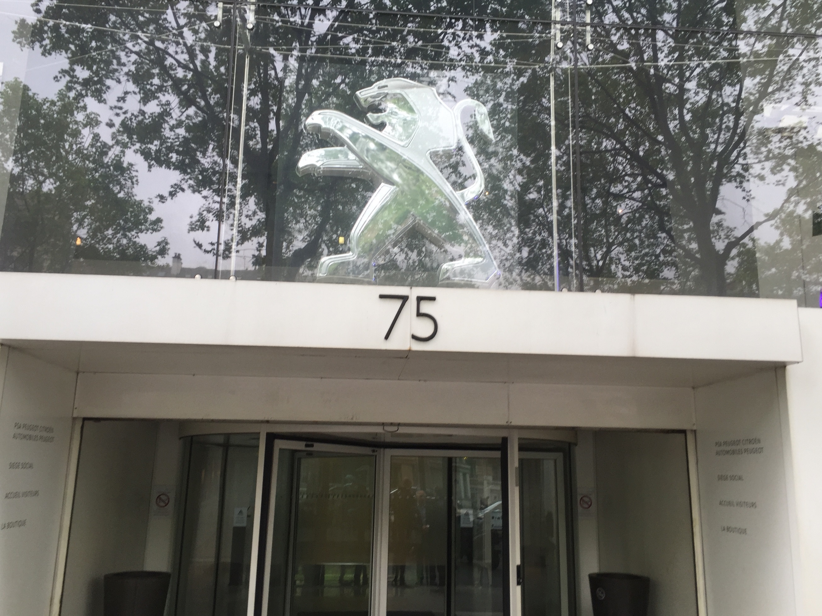 エアフレッシュナー　キャンペーン中♪♪