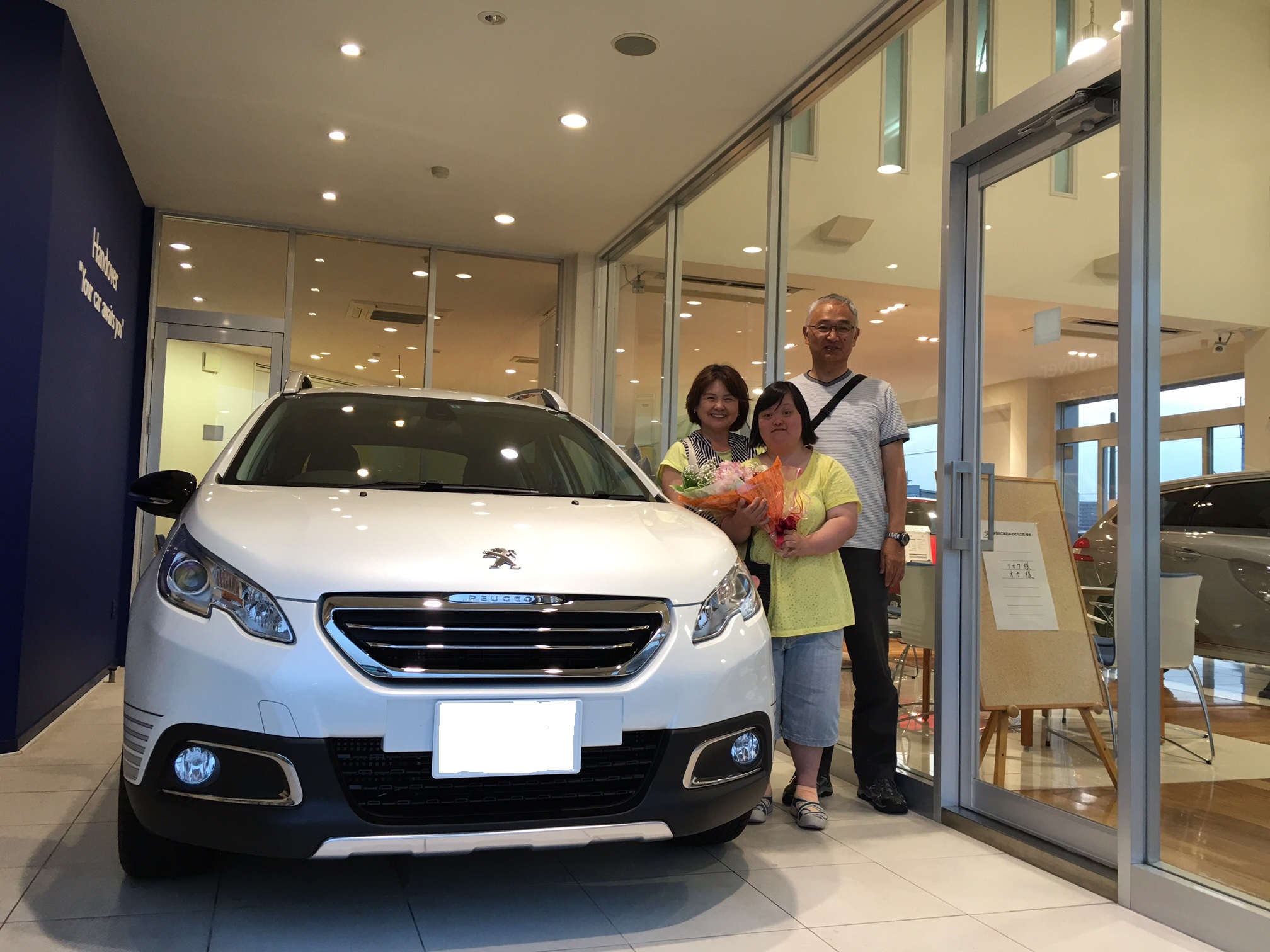 ☆PEUGEOT2008ご納車させていただきました☆