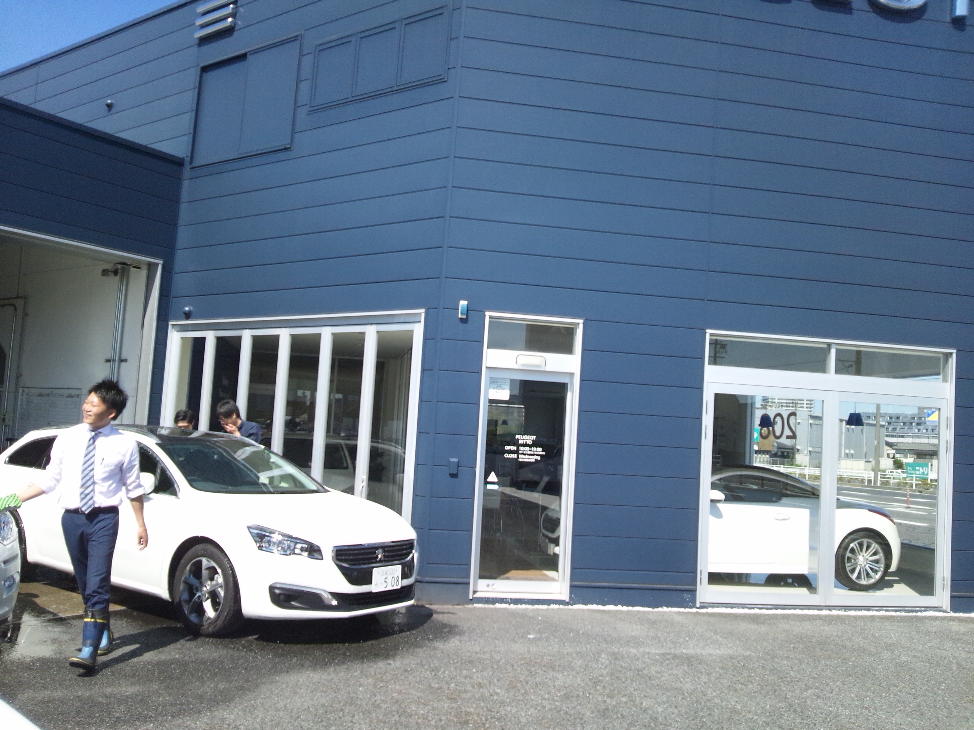 お掃除の日♪♪♪