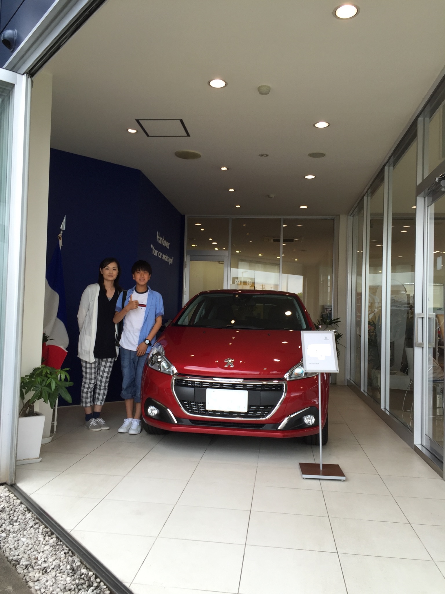 ☆PEUGEOT２０８Allure☆ご納車させていただきました☆