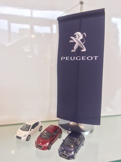 《７月キャンペーン情報》