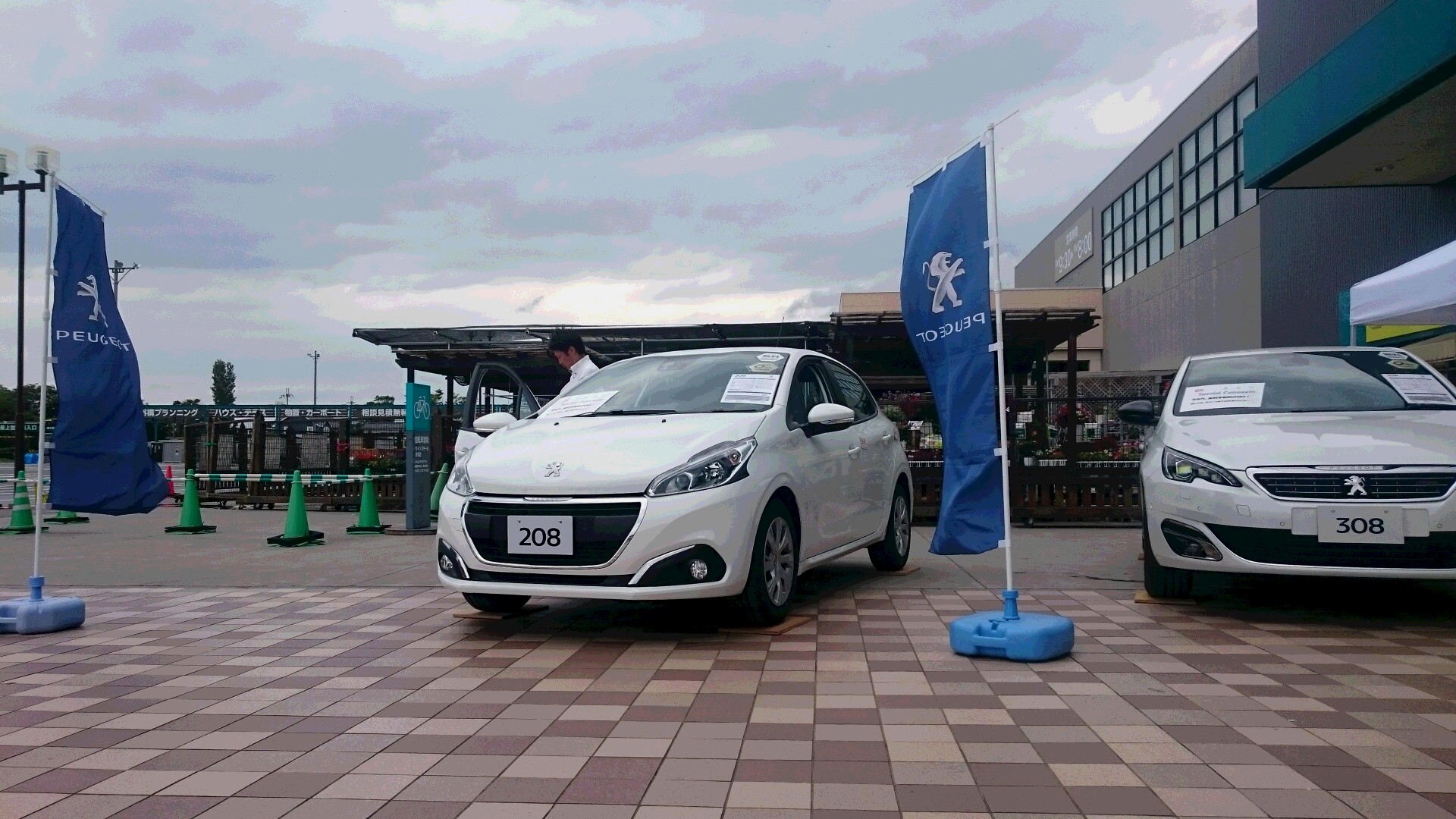 ☆展示会たくさんのご来場☆ありがとうございました☆