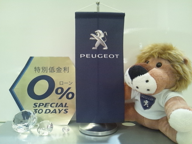 ◆◇◆ご予約お待ち致しております◆◇◆