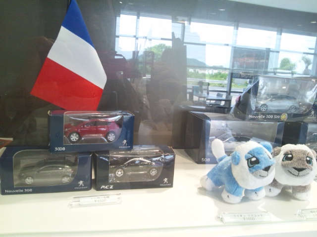 ☆FRANCE・DAY☆お子さまプレゼント♪♪♪