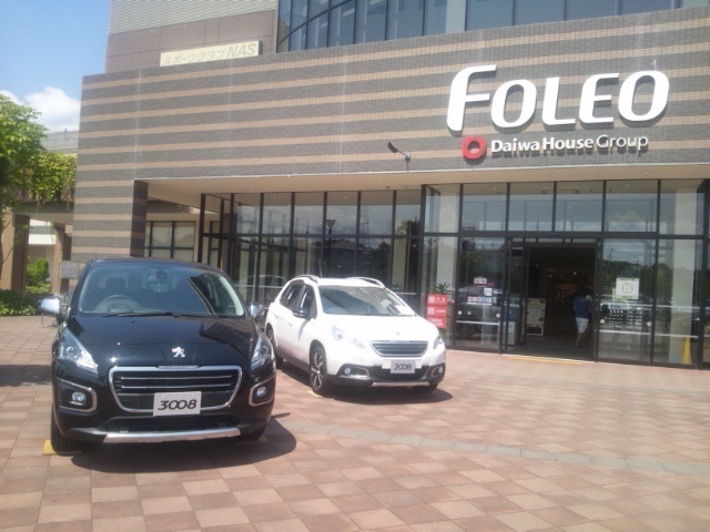 《フォレオ一里山・展示会》2日目開催中♪