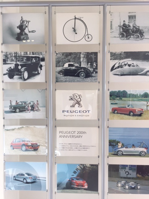 本日から通常営業です♪