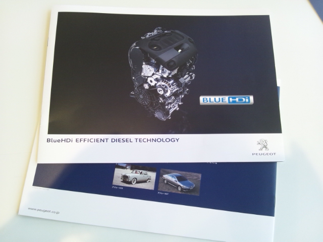 ☆PEUGEOT　308　Allure　Blue　HDi☆