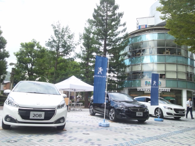 展示会☆たくさんのご来場ありがとうございました♪♪