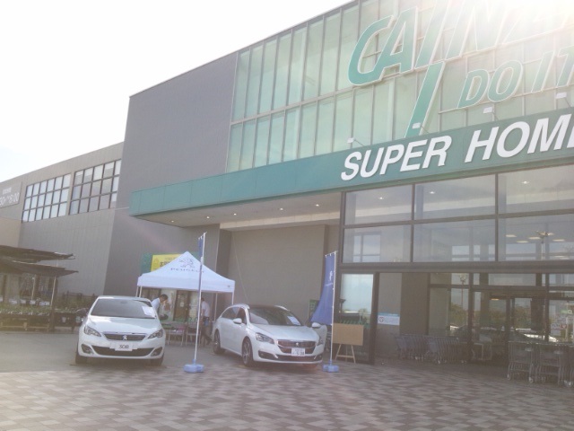 本日彦根☆展示会！！