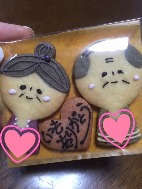 ☆彡敬老の日☆彡