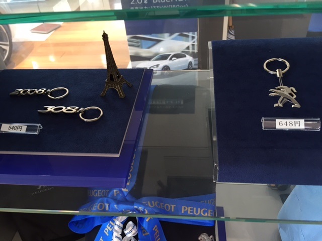 ☆彡敬老の日☆彡