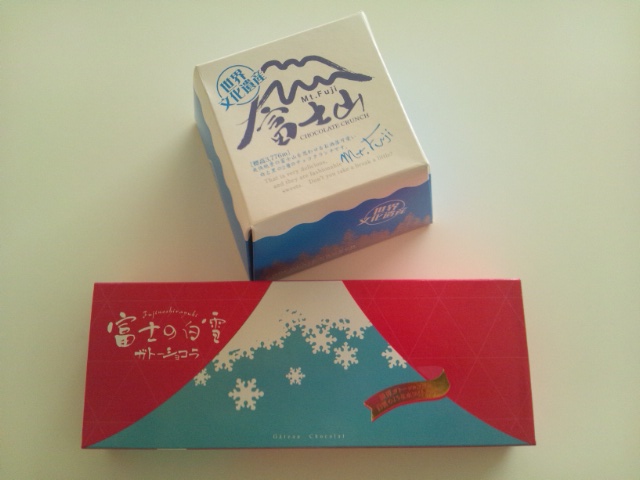 ♪お客様からの頂きもの♪