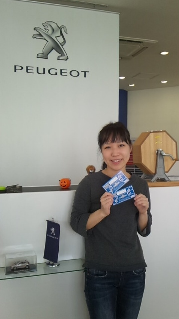 滋賀レイクスターズ観戦チケット♪ご当選おめでとうございます♪♪♪